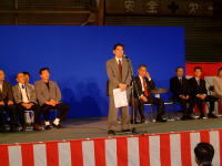 砺波農業改良普及センター所長のあいさつ